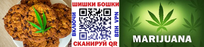 Cannafood марихуана  OMG зеркало  Холм 