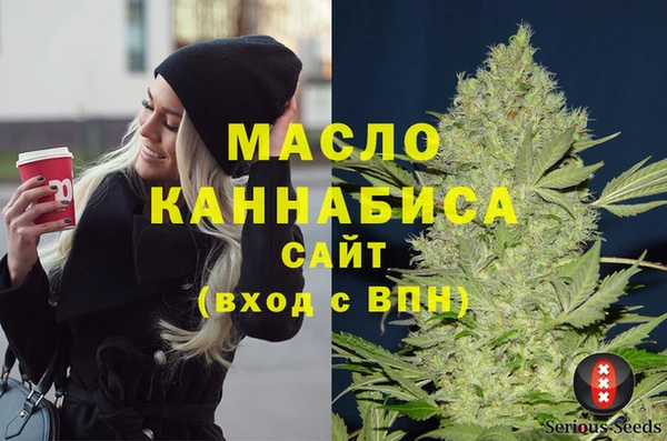 гидропоника Балахна