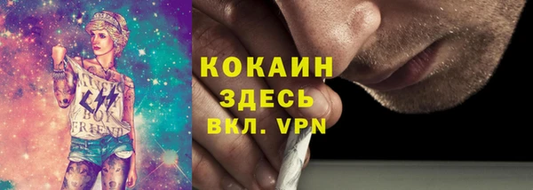 гидропоника Балахна