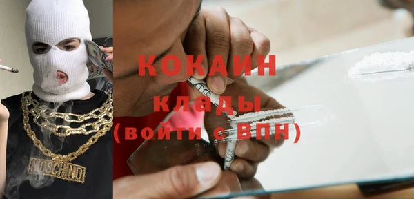 гидропоника Балахна
