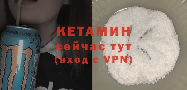 стаф Балабаново