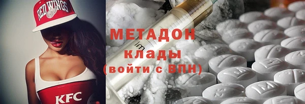 мдпв Баксан