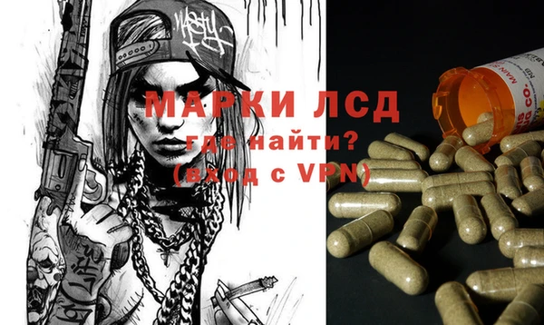 мдпв Баксан