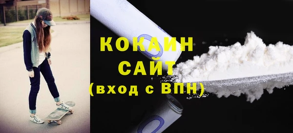 гидропоника Балахна