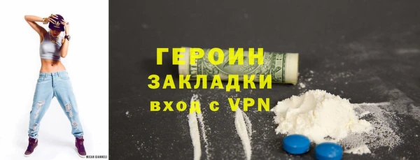 а пвп мука Нея