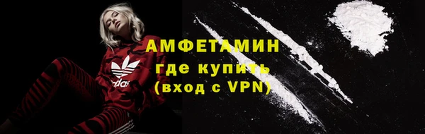 гидропоника Балахна