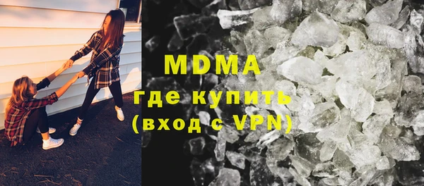 стаф Балабаново