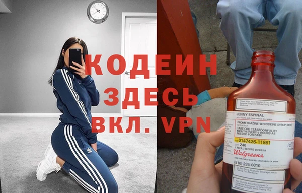 гидропоника Балахна