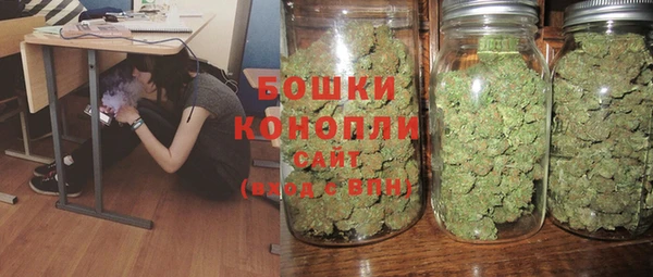 стаф Балабаново