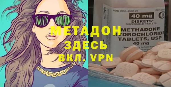 стаф Балабаново