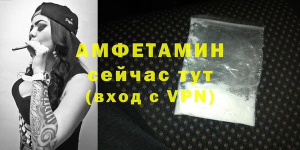 стаф Балабаново