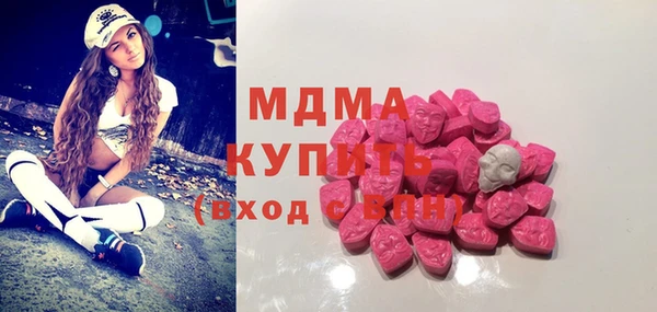 стаф Балабаново