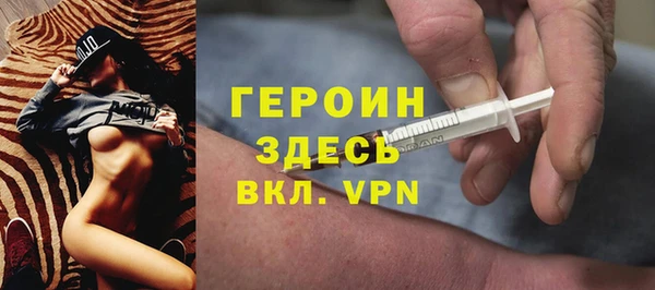 стаф Балабаново